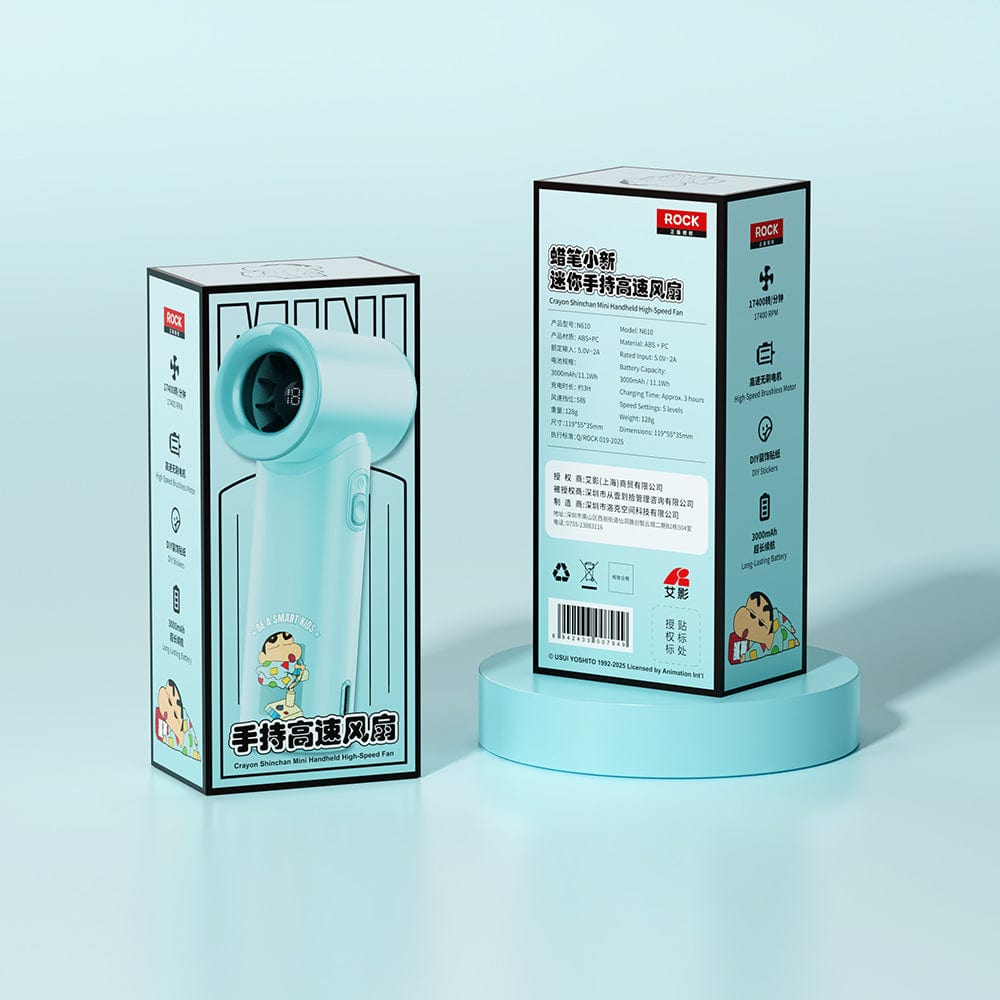ROCK Crayon Shinchan Mini Handheld High Speed Fan