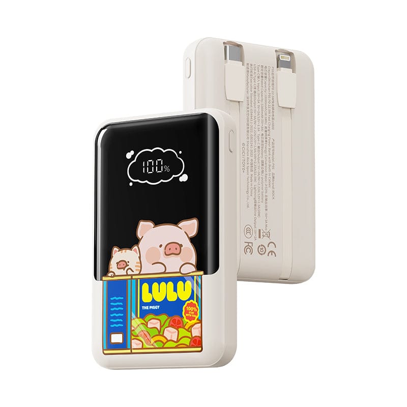 ROCK Lulu The Piggy P95 PD 22.5W Fast Charging Power Bank With Built In Cables (10000MAH)