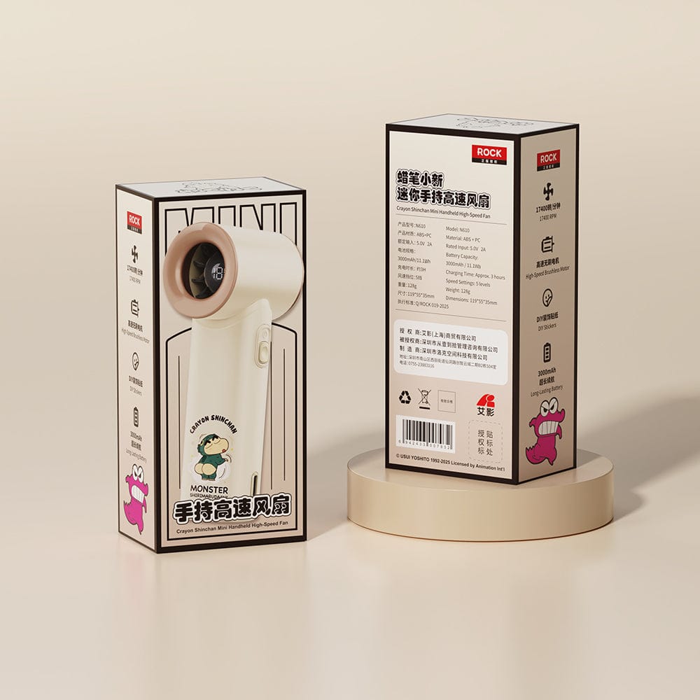 ROCK Crayon Shinchan Mini Handheld High Speed Fan