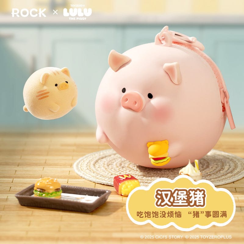ROCK Lulu The Piggy Silicone Earphone Bag