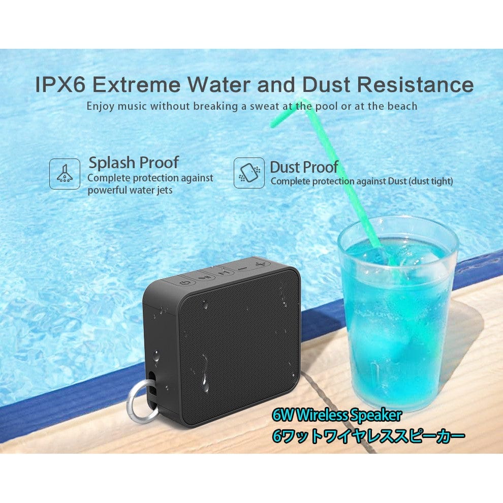 D.LAB Dezign BTS-NPLUS3 Portable Water-Resistant Bluetooth Speaker