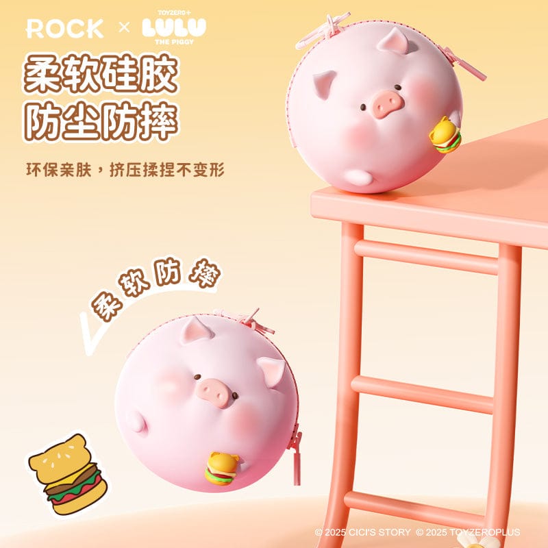 ROCK Lulu The Piggy Silicone Earphone Bag