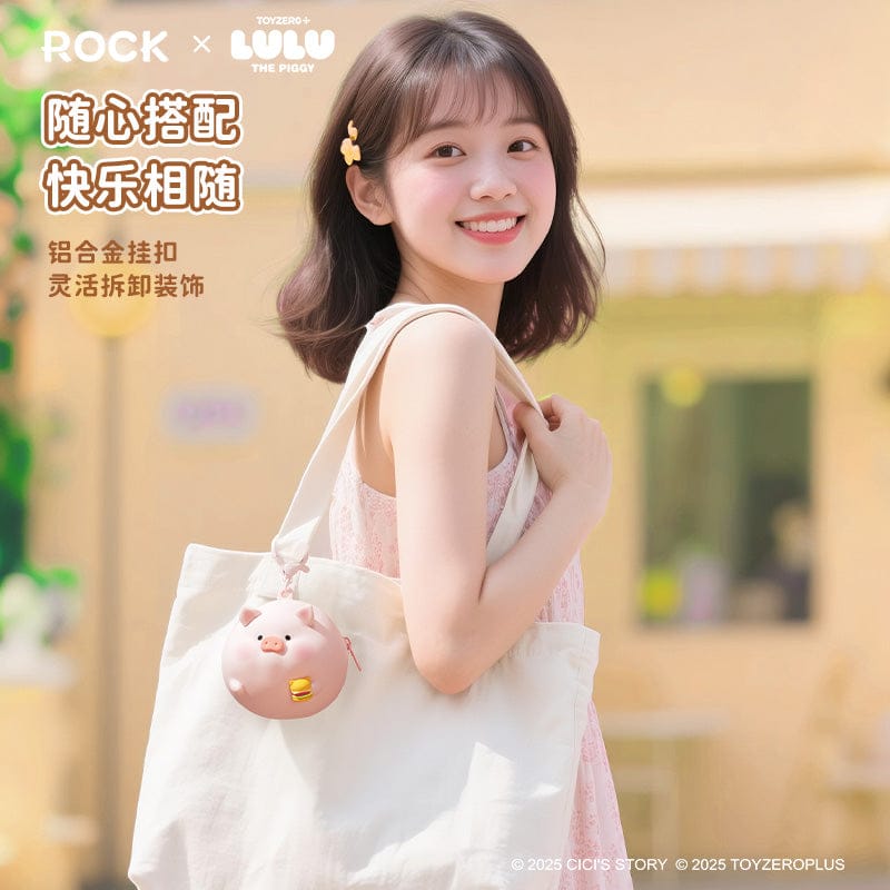 ROCK Lulu The Piggy Silicone Earphone Bag