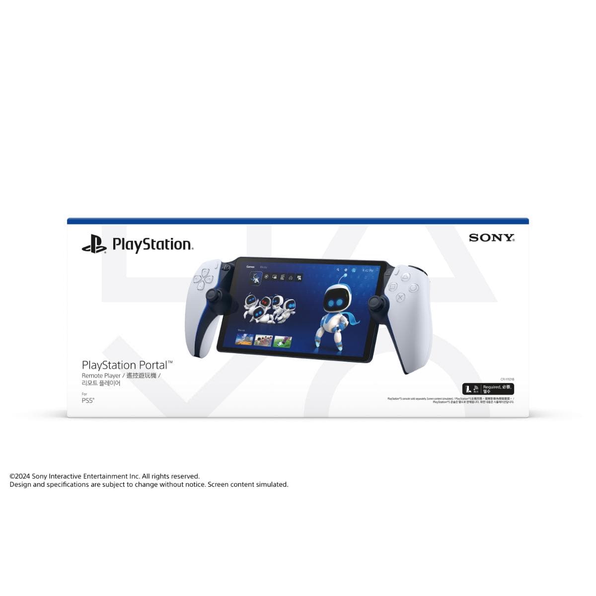 Sony PlayStation Portal Remote Player for PS5 Console