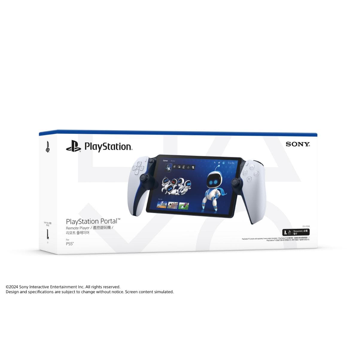 Sony PlayStation Portal Remote Player for PS5 Console