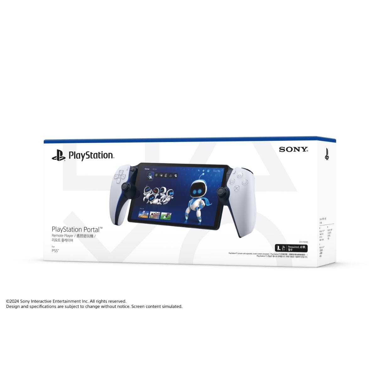 Sony PlayStation Portal Remote Player for PS5 Console