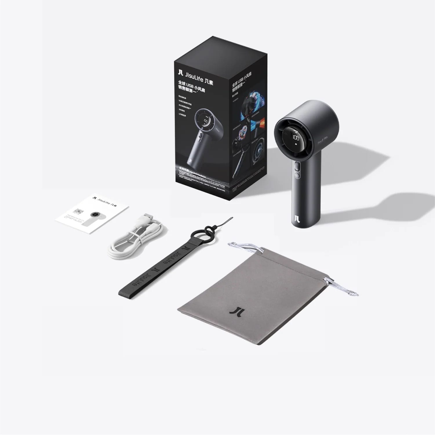 JisuLife Pro1 S Handheld Fan