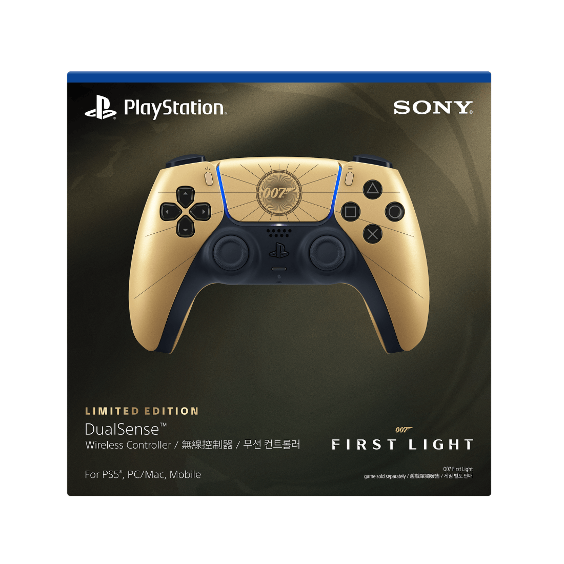 Sony DualSense™ Wireless Controller | 007 First Light Limited Edition