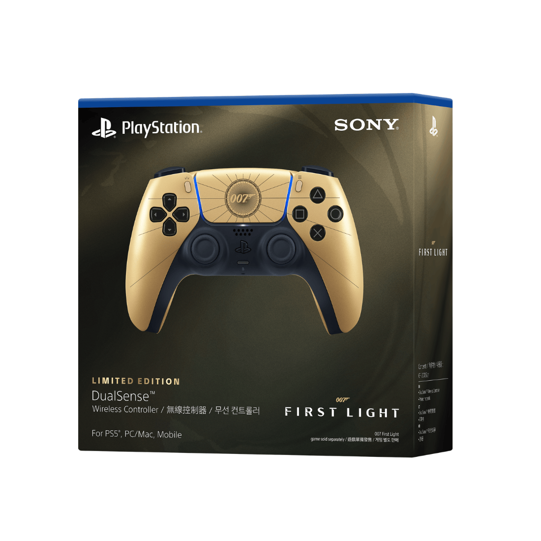 Sony DualSense™ Wireless Controller | 007 First Light Limited Edition
