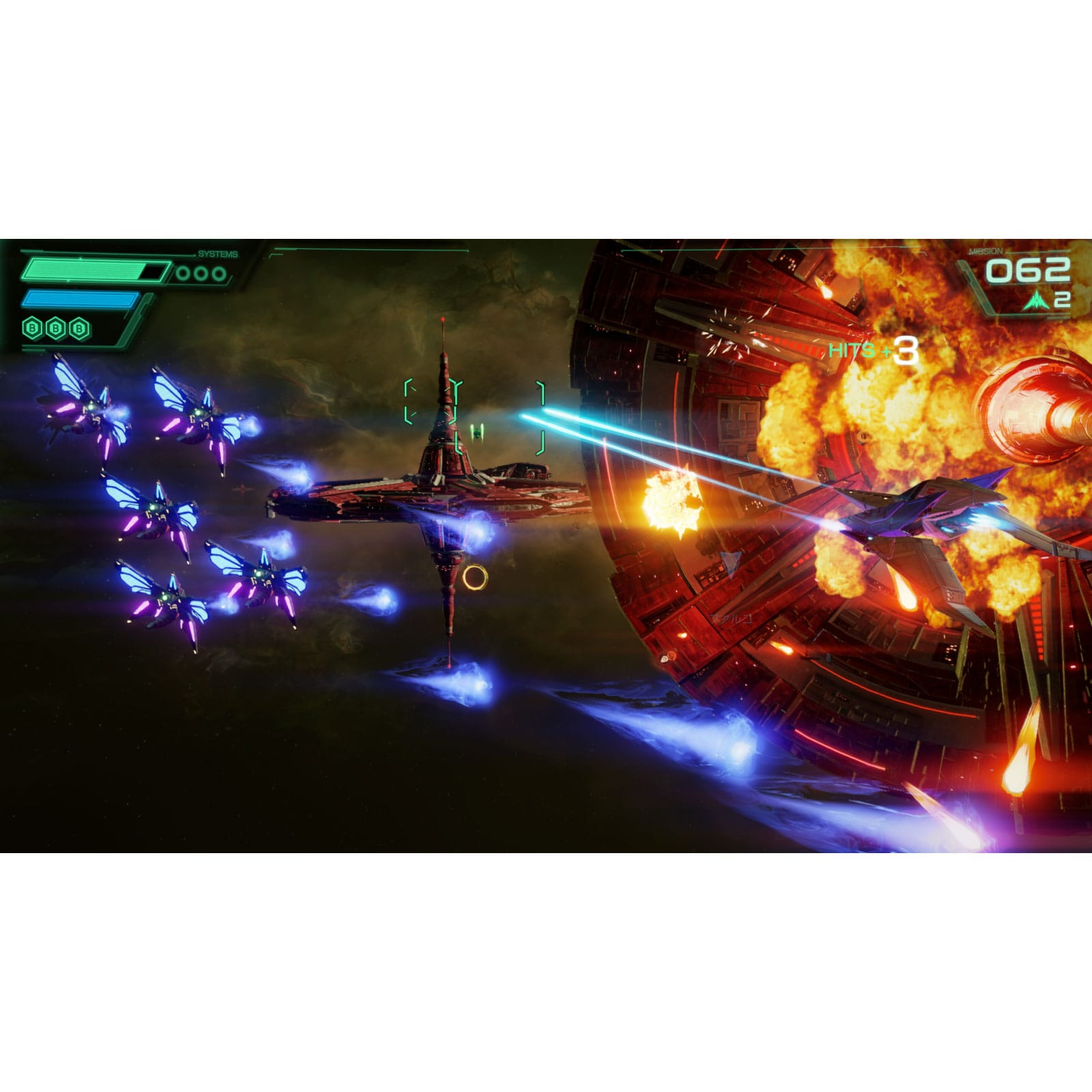 Nintendo Switch 2 Star Fox
