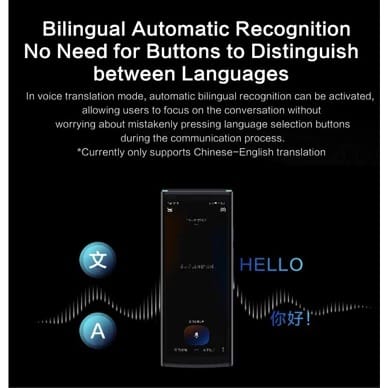 iFLYTEK Smart Translator