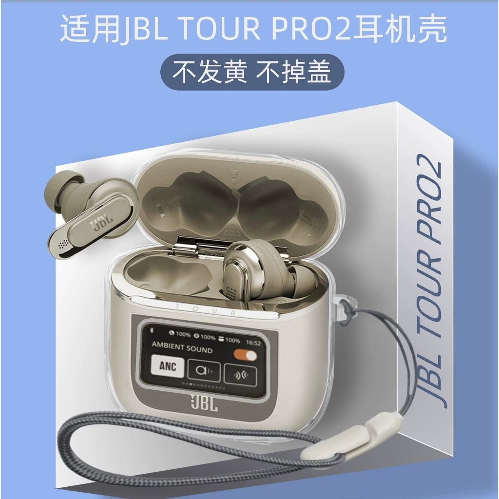 JBL Tour Pro 2 Wireless Earbuds Case, Transparent Clear Cover