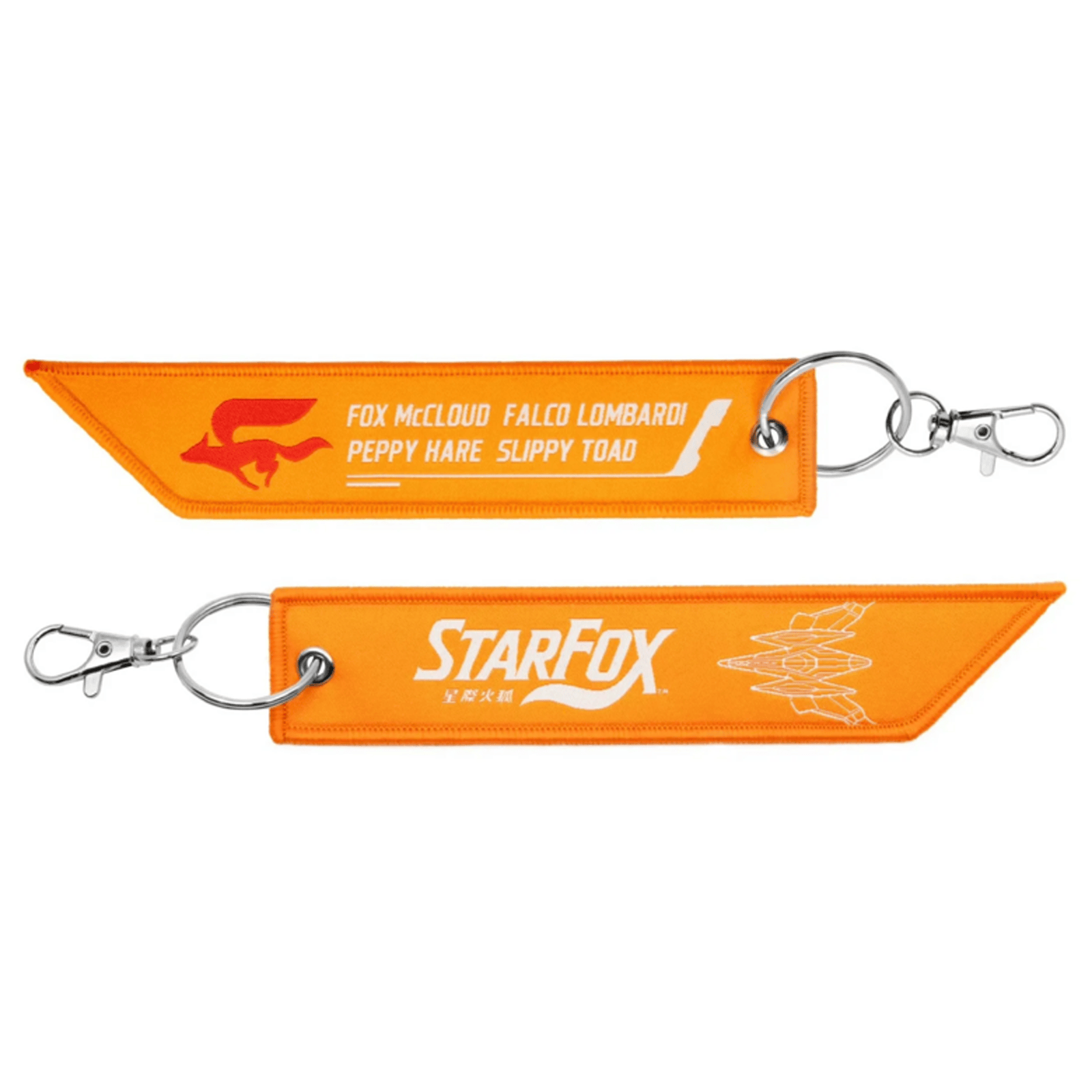 Flight Keychain for StarFox