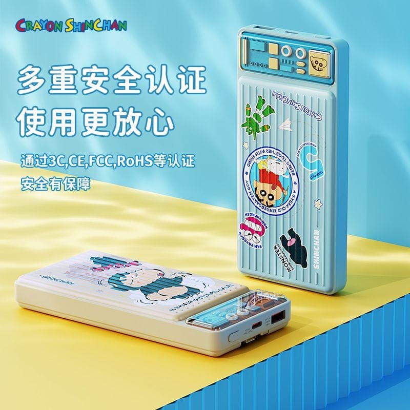 ROCK Crayon Shinchan P206 Fast Charging Power Bank With Cable (10000mAh)