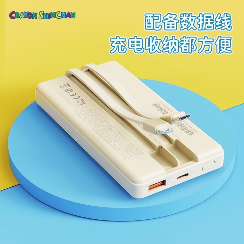 ROCK Crayon Shinchan P206 Fast Charging Power Bank With Cable (10000mAh)