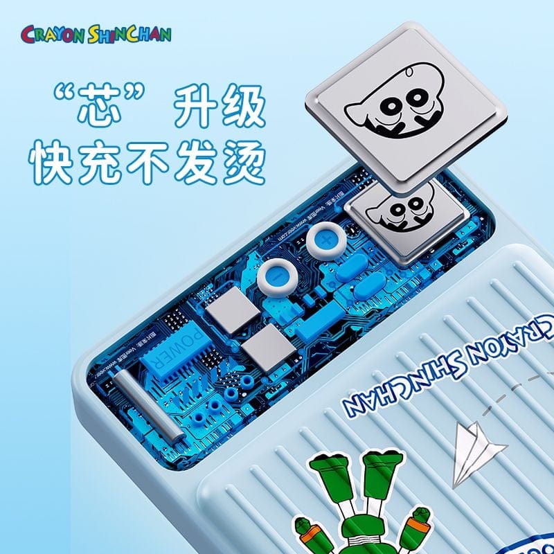 ROCK Crayon Shinchan P206 Fast Charging Power Bank With Cable (10000mAh)