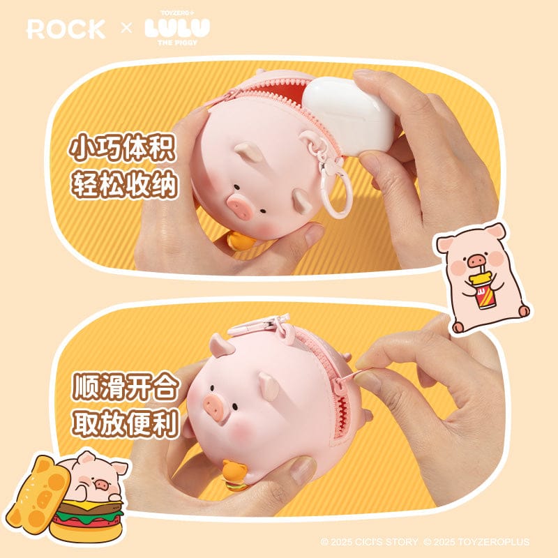 ROCK Lulu The Piggy Silicone Earphone Bag