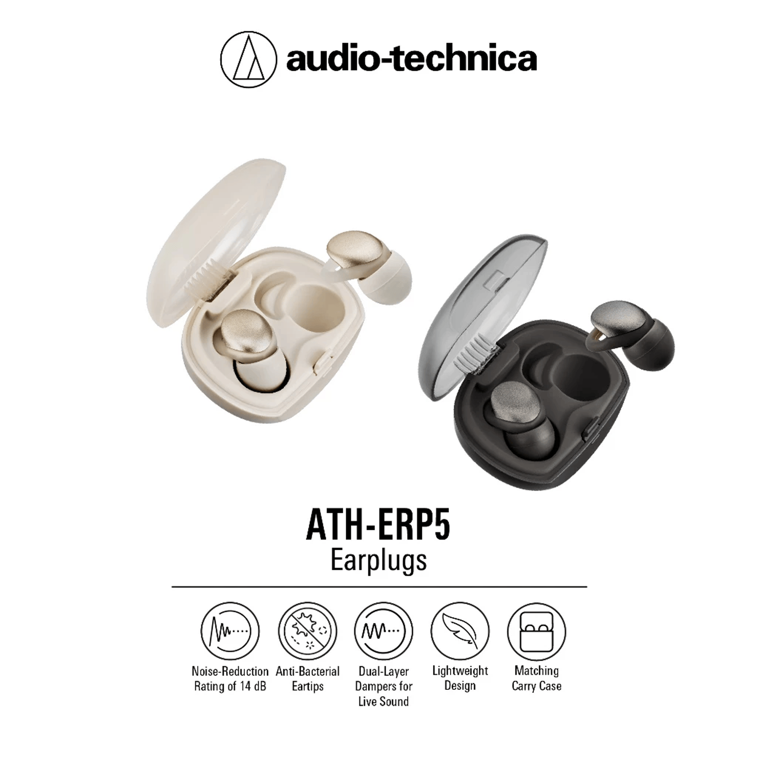 Audio-Technica AT-ERP5 Noise Reducing Earplugs