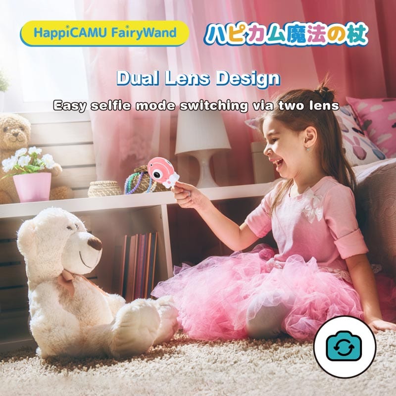 VisionKids JP159 HappiCAMU Fairy Wand