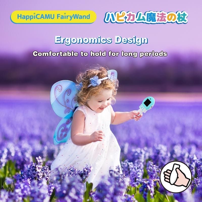 VisionKids JP159 HappiCAMU Fairy Wand