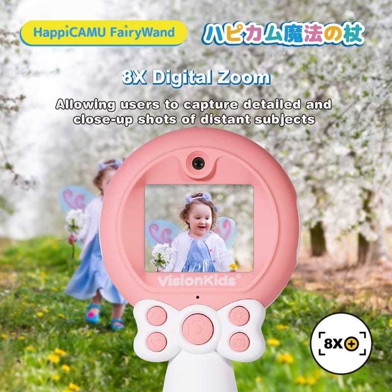 VisionKids JP159 HappiCAMU Fairy Wand