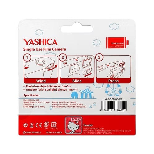 Yashica Single Use Film Camera