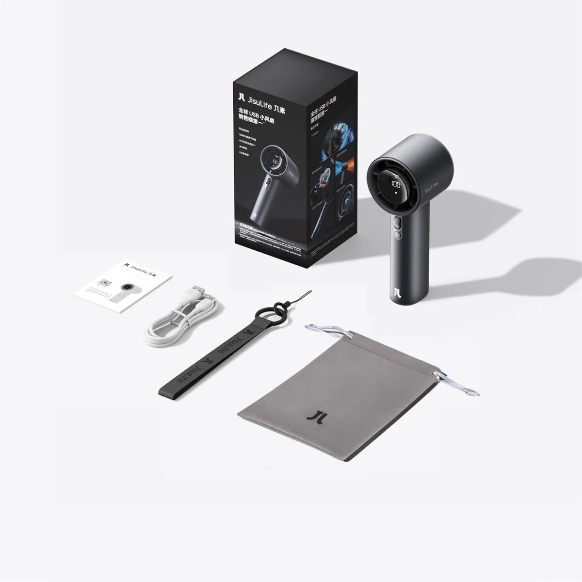 JisuLife Pro1 S Handheld Fan