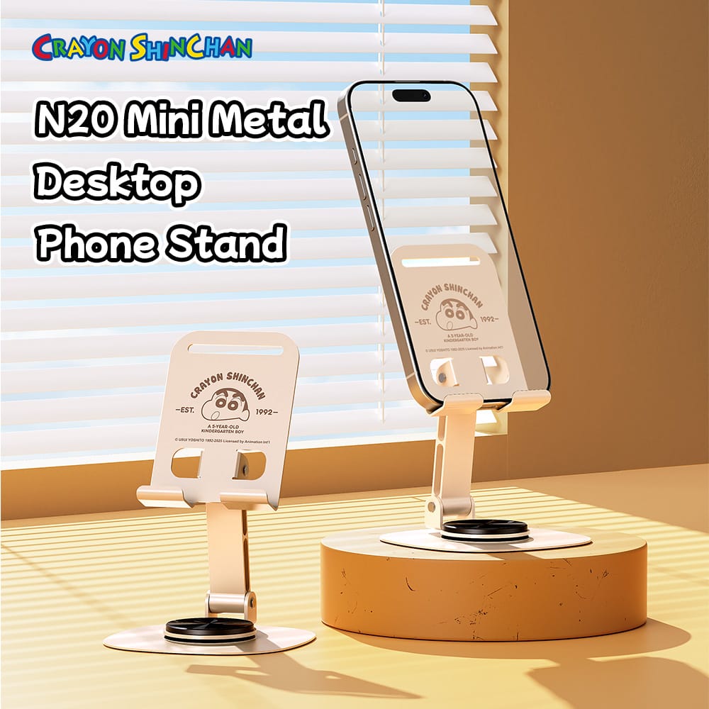 ROCK N20 Mini Metal Desktop Phone Stand