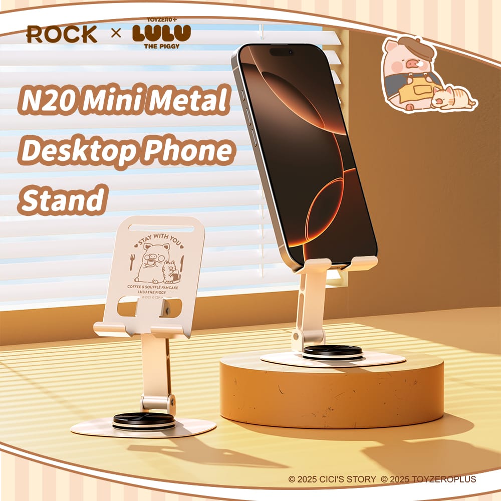 ROCK N20 Mini Metal Desktop Phone Stand