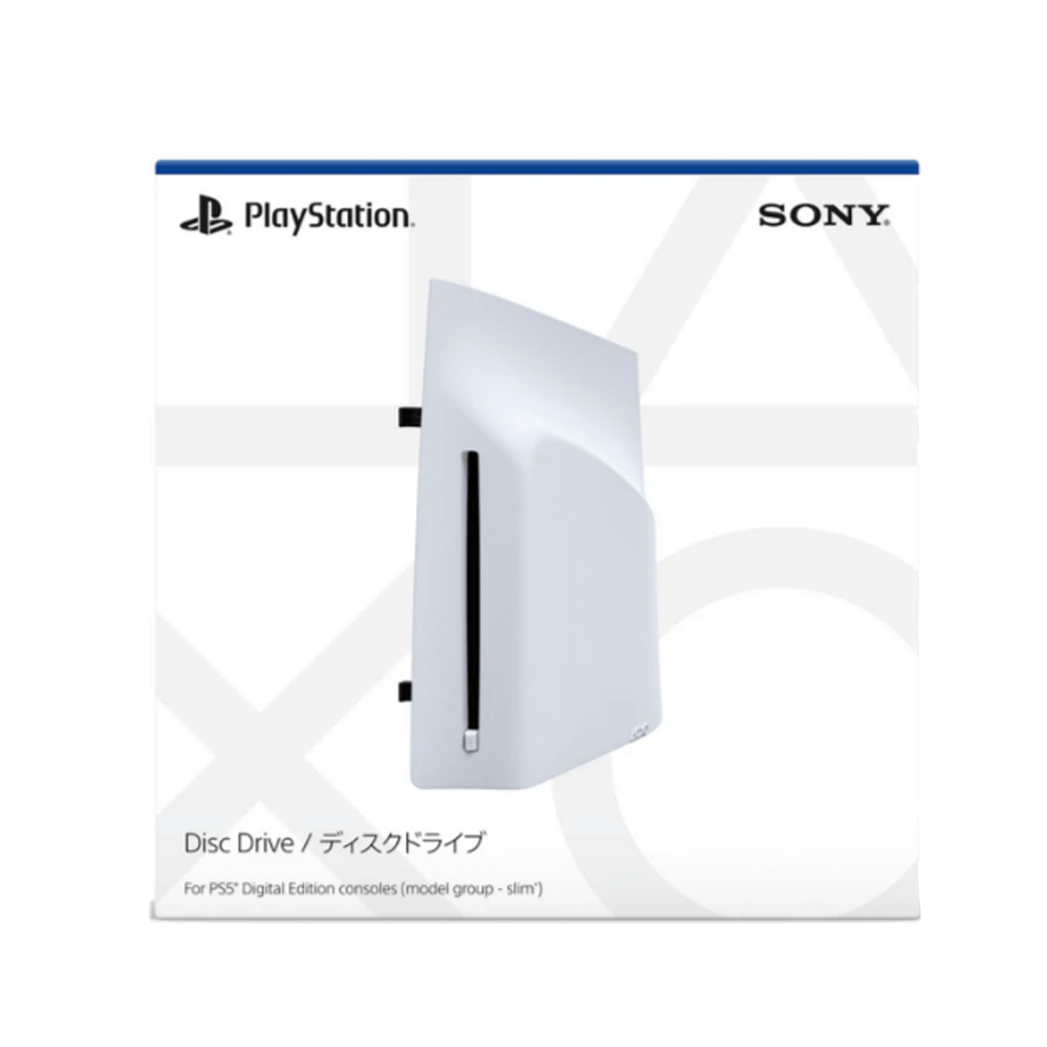 Sony PlayStation 5 (PS5) Disc Drive (SLIM)