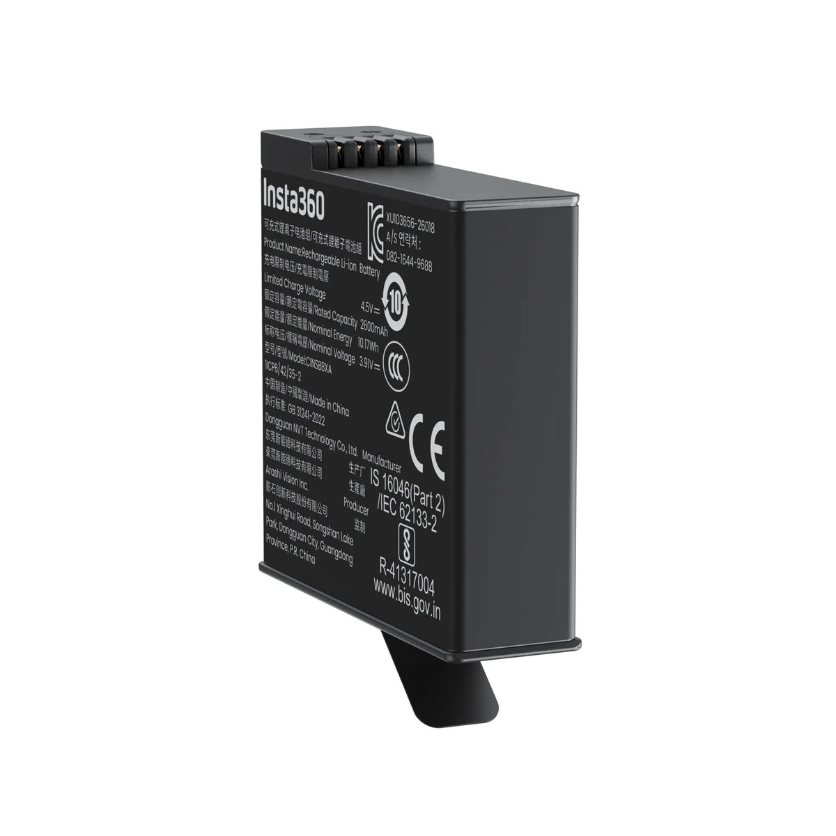 Insta360 X6 Xtreme Battery