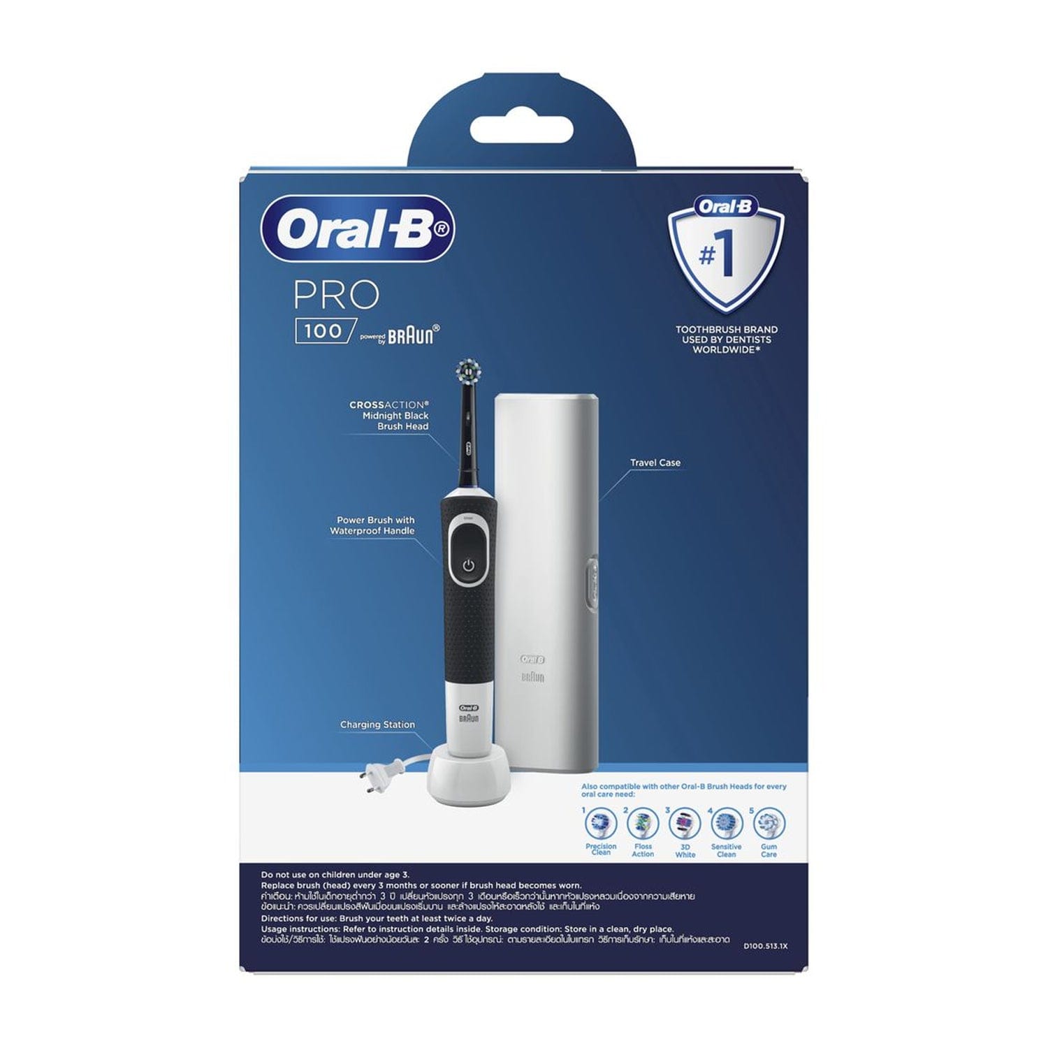 Braun Oral-B Pro 100 Cross Action Electric Toothbrush with Travel Case