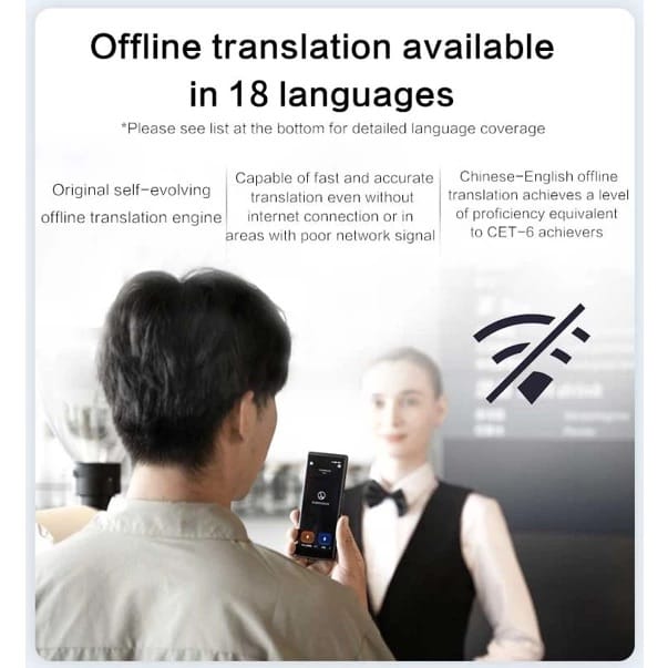 iFLYTEK Smart Translator