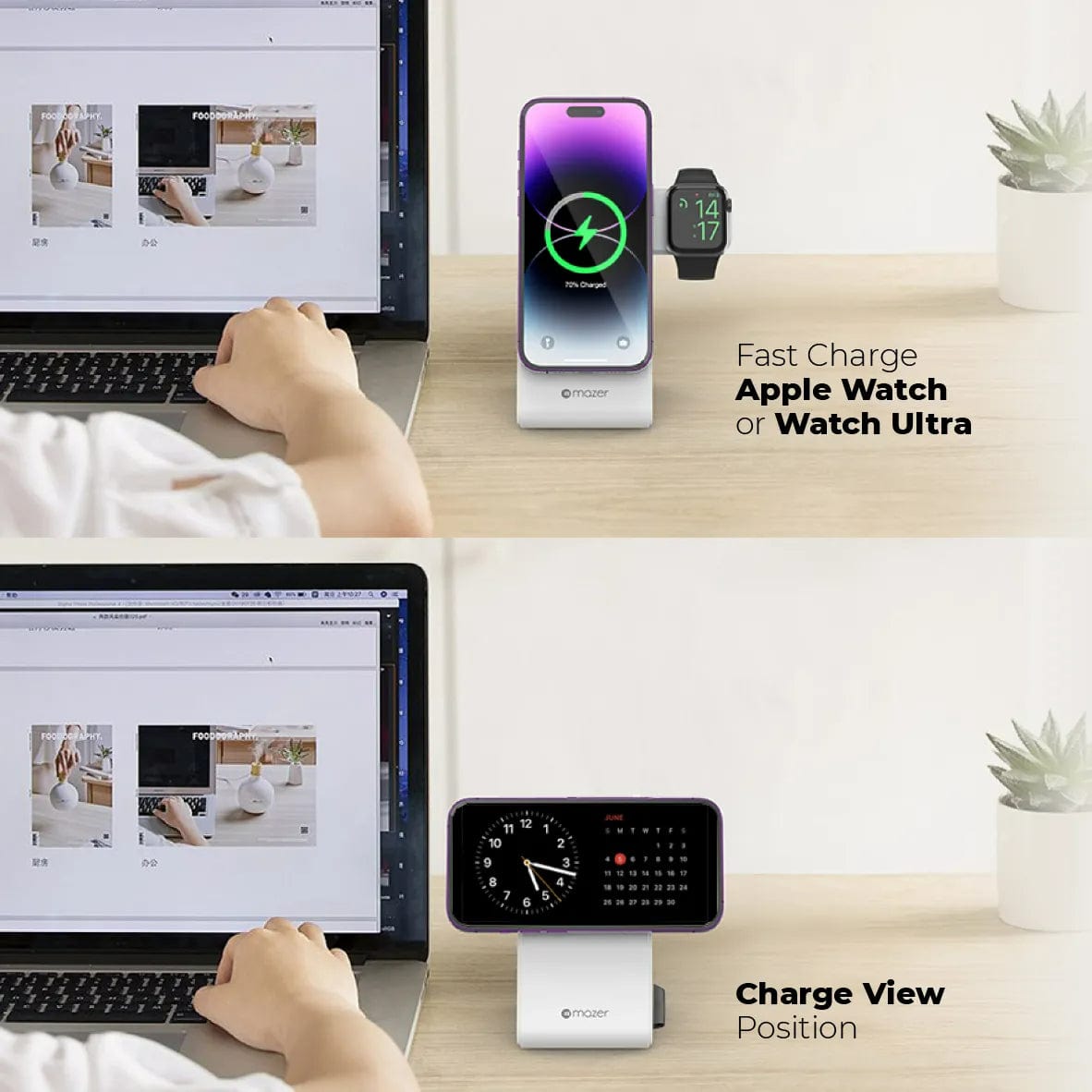 Mazer MagStand ONE | 3-in-1 Wireless Magnetic Charging Stand