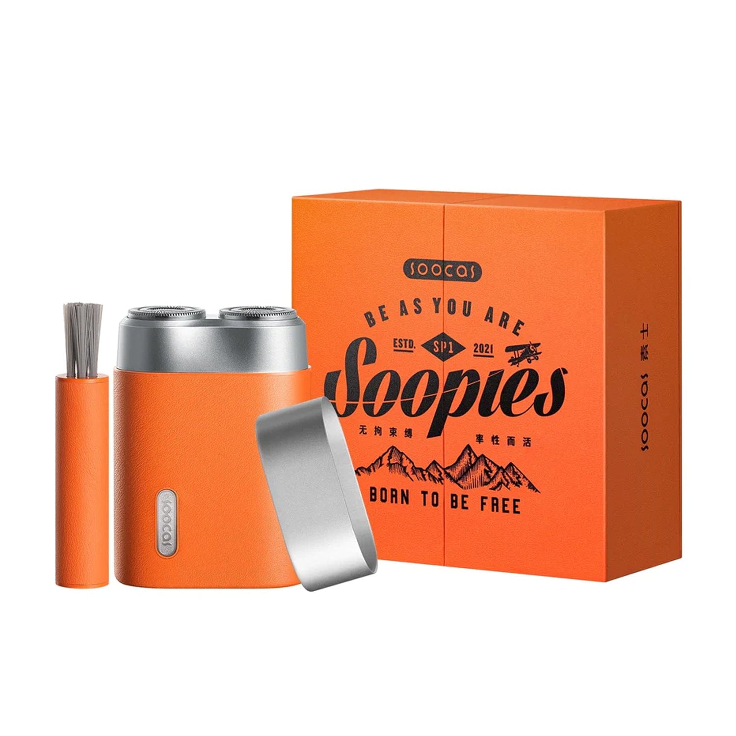 Soocas SP1 Portable Electric Shaver Orange