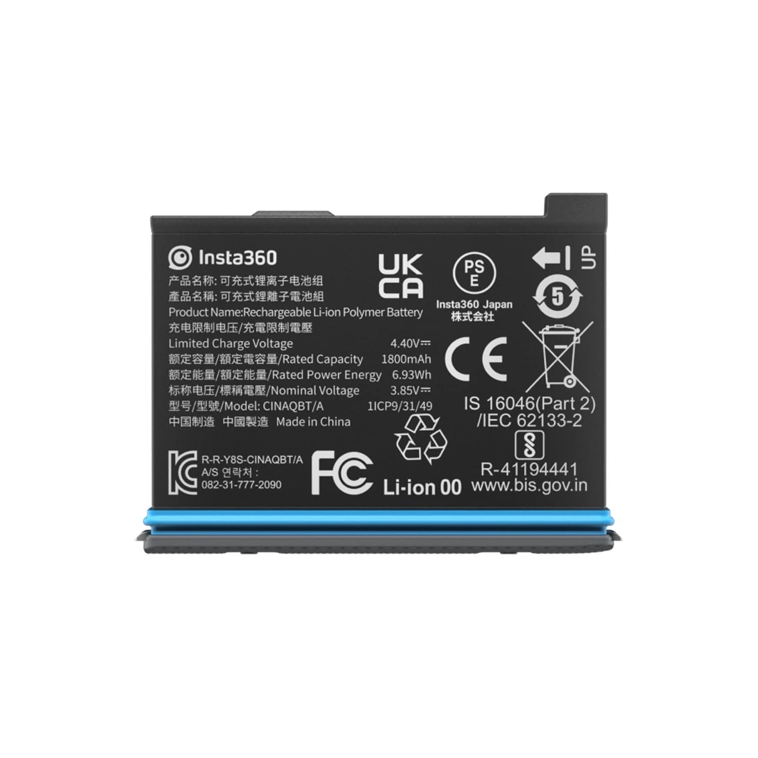 Insta360 X3 1800mAh Battery