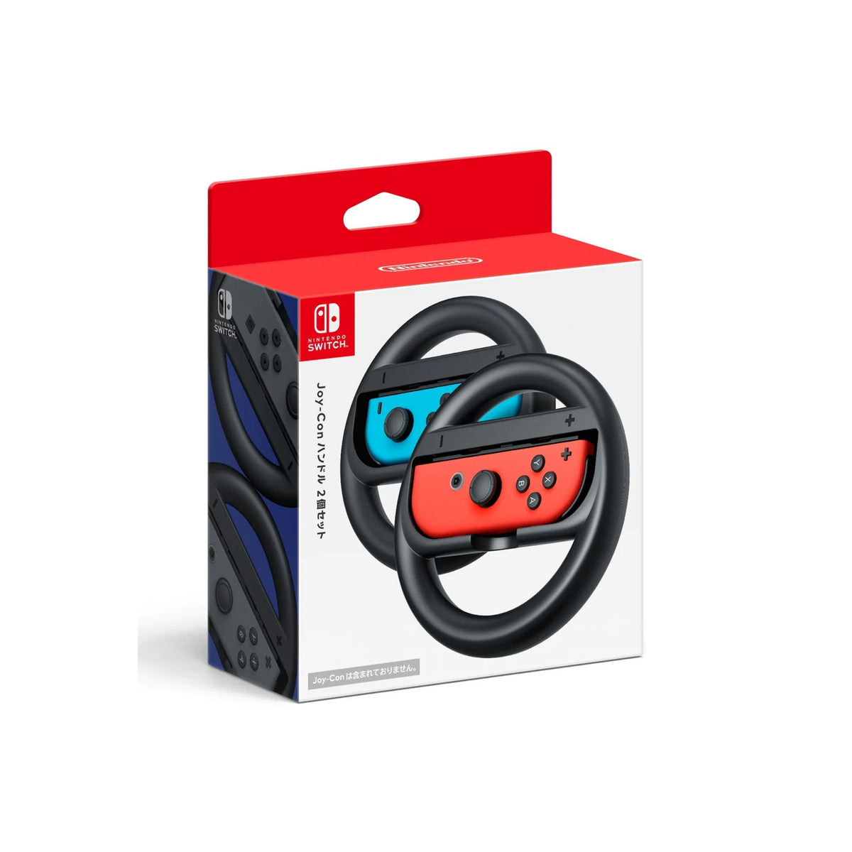 Nintendo Switch Joy-Con Wheel Set of 2