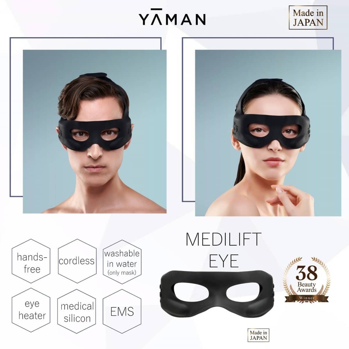 Ya-Man Medilift Eye Yaman - Toottoot SG